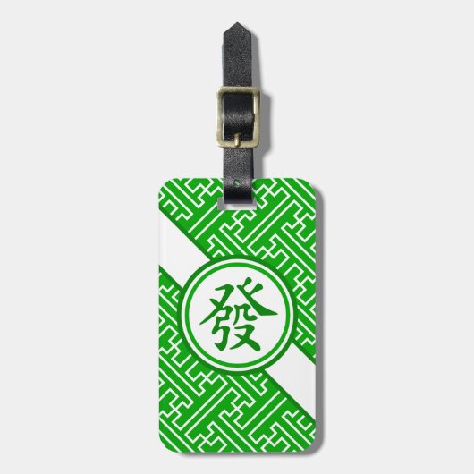 Lucky Mahjong Symbol - Donkergroen Bagagelabel (Voorkant verticaal)
