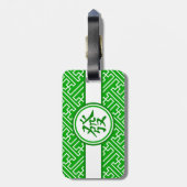 Lucky Mahjong Symbol - Donkergroen Bagagelabel (Achterkant verticaal)