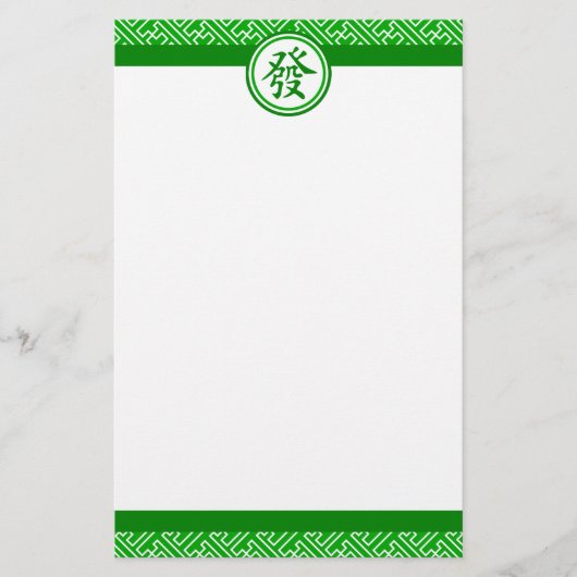 Lucky Mahjong Symbol - Donkergroen Briefpapier (Voorkant)