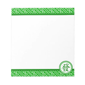 Lucky Mahjong Symbol - Donkergroen Notitieblok