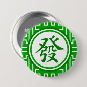 Lucky Mahjong Symbol - Donkergroen Ronde Button 7,6 Cm (Voorkant /achterkant)