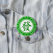 Lucky Mahjong Symbol - Donkergroen Ronde Button 7,6 Cm (In situ)