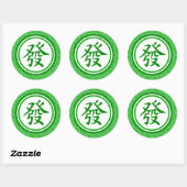 Lucky Mahjong Symbol - Donkergroen Ronde Sticker (Vel)