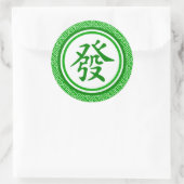 Lucky Mahjong Symbol - Donkergroen Ronde Sticker (Tas)