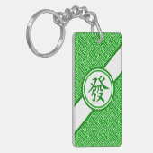 Lucky Mahjong Symbol - Donkergroen Sleutelhanger (Voorkant Links)