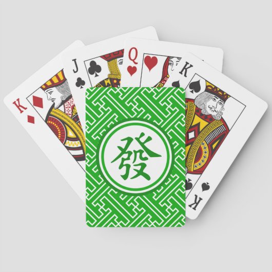 Lucky Mahjong Symbol - Donkergroen Speelkaarten (Achterkant)