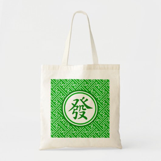 Lucky Mahjong Symbol - Donkergroen Tote Bag (Voorkant)