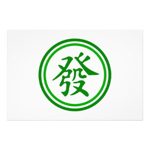 Lucky Mahjong Symbol - groen en wit Foto Afdruk