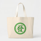 Lucky Mahjong Symbol - groen en wit Grote Tote Bag (Voorkant)
