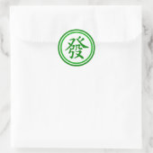 Lucky Mahjong Symbol - groen en wit Ronde Sticker (Tas)