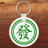 Lucky Mahjong Symbol - groen en wit Sleutelhanger (Voorkant)