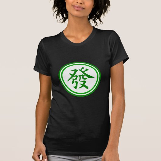 Lucky Mahjong Symbol - groen en wit T-shirt (Voorkant)