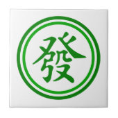 Lucky Mahjong Symbol - groen en wit Tegeltje (Voorkant)