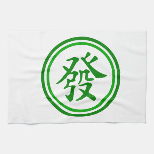 Lucky Mahjong Symbol - groen en wit Theedoek