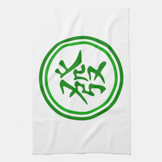 Lucky Mahjong Symbol - groen en wit Theedoek (Verticaal)