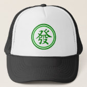 Lucky Mahjong Symbol - groen en wit Trucker Pet (Voorkant)