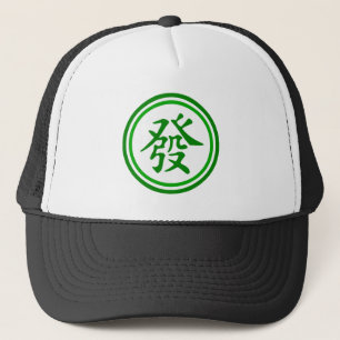Lucky Mahjong Symbol - groen en wit Trucker Pet