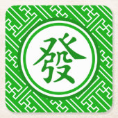 Lucky Mahjong Symbol Kartonnen Onderzetters (Voorkant)