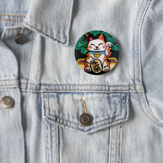 Lucky Maneki Neko Button (In situ)