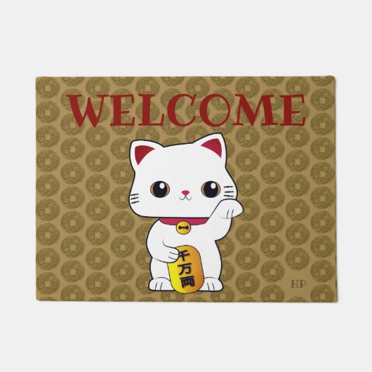 Lucky Maneki-neko Cat aangepast monogram welkom Deurmat (Voorkant)
