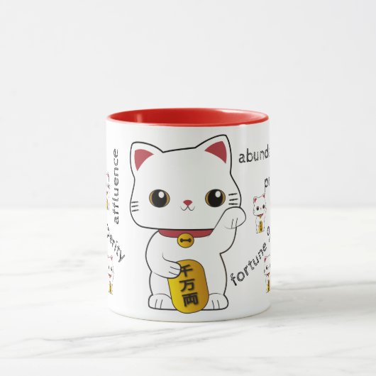 Lucky Maneki-neko Cat Mok (Midden)