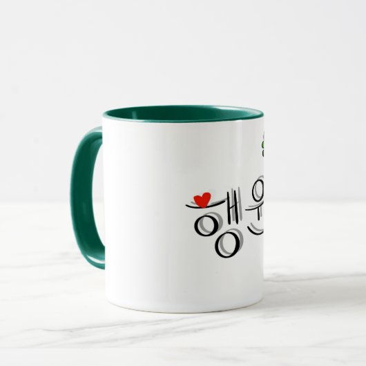 Lucky mok cup (Voorkant links)