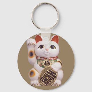 Lucky Money Cat Sleutelhanger