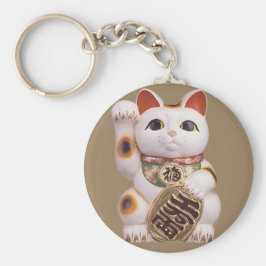 Lucky Money Cat Sleutelhanger