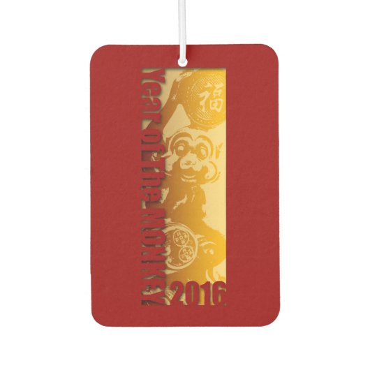 Lucky Monkey Chinees nieuwjaar 2016 Air Freshener Luchtverfrisser (Voorkant)