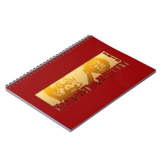 Lucky Monkey Year 2016 Celebration Guest Book 1 Notitieboek (Linkerzijde)