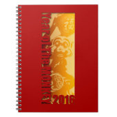 Lucky Monkey Year 2016 Celebration Guest Book 2 Notitieboek (Voorkant)