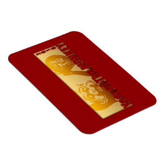 Lucky Monkey Year 2016 Greeting Magnet 1 Magneet (Rechterzijde)