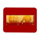 Lucky Monkey Year 2016 Greeting Magnet 1 Magneet (Horizontaal)