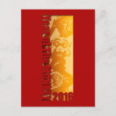 Lucky Monkey Year 2016 Groet briefkaart V (Voorkant)