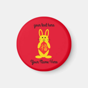 Lucky Rabbit #1 Round Magnet