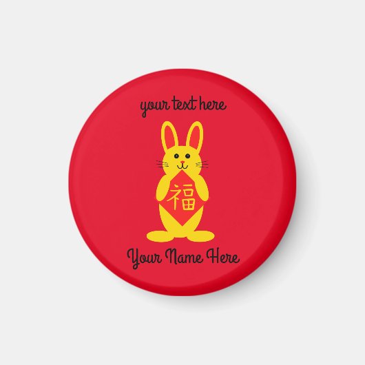 Lucky Rabbit #1 Round Magnet (Voorkant)