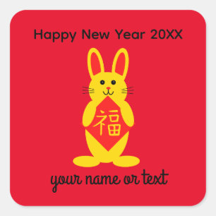 Lucky Rabbit #1 Sticker