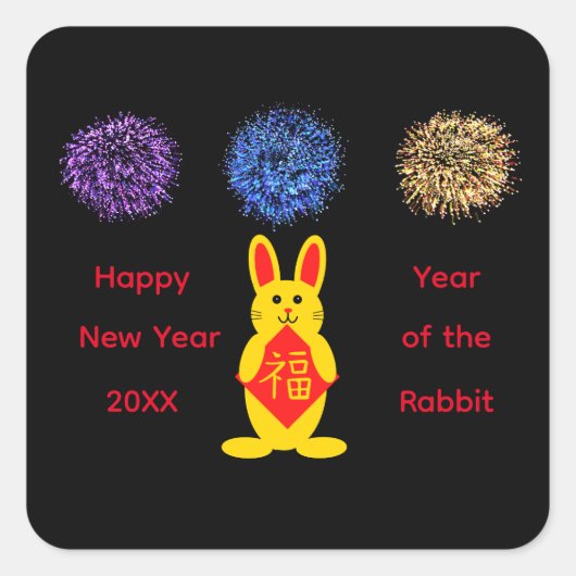 Lucky Rabbit #2 Sticker (Voorkant)