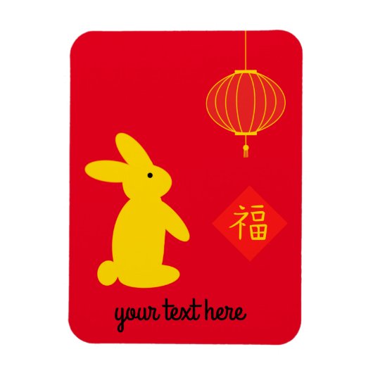 Lucky Rabbit #3 Magnet Magneet (Verticaal)