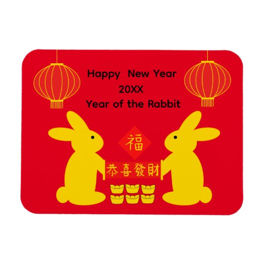 Lucky Rabbit #6-2 Magnet Magneet (Horizontaal)