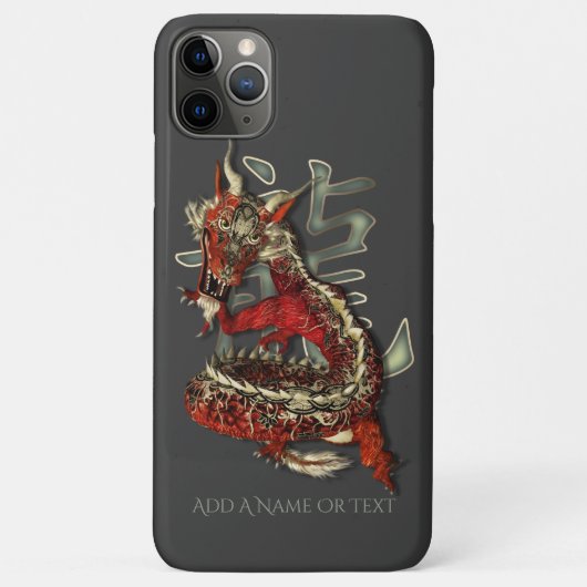 Lucky Red Chinese Dragon Symbol Case-Mate iPhone Case (Achterkant)