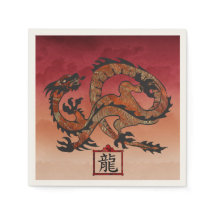 Lucky Red Dragon, 龙