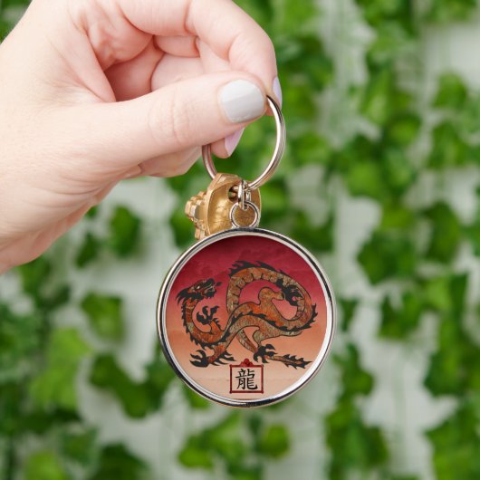 Lucky Red Dragon 龙 Sleutelhanger (Hand)