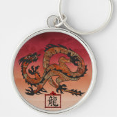 Lucky Red Dragon 龙 Sleutelhanger (Voorkant)