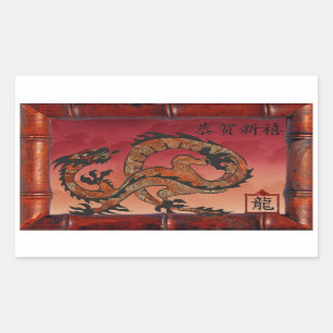 Lucky Red Dragon, Chinees Nieuwjaar Rechthoekige Sticker