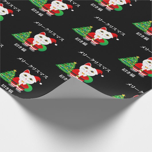 Lucky Santa Cat Cadeaupapier (Hoek)