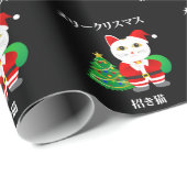 Lucky Santa Cat Cadeaupapier (Rol Hoek)