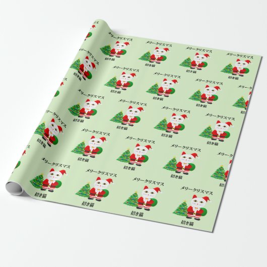 Lucky Santa Cat Cadeaupapier (Uitgerold)