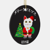 Lucky Santa Cat Keramisch Ornament (Rechts)