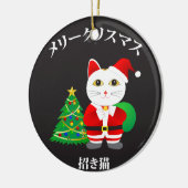 Lucky Santa Cat Keramisch Ornament (Links)